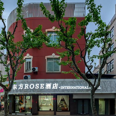 Orient Rose International Hotel Thượng Hải Ngoại thất bức ảnh