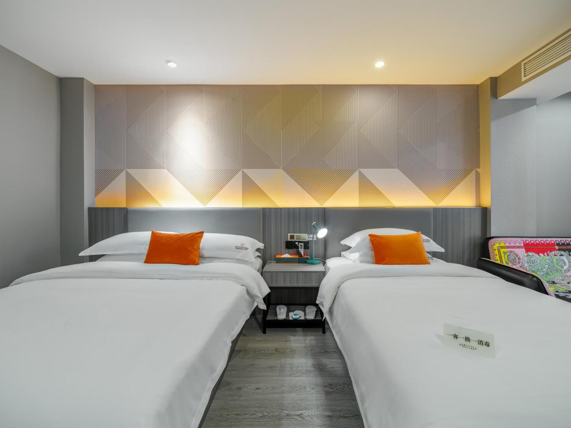 Orient Rose International Hotel Thượng Hải Ngoại thất bức ảnh
