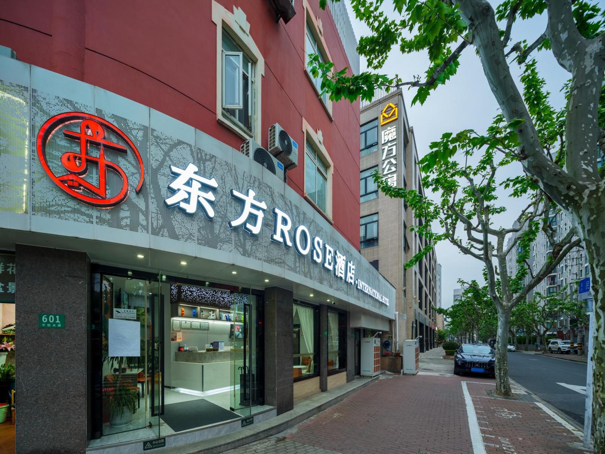 Orient Rose International Hotel Thượng Hải Ngoại thất bức ảnh