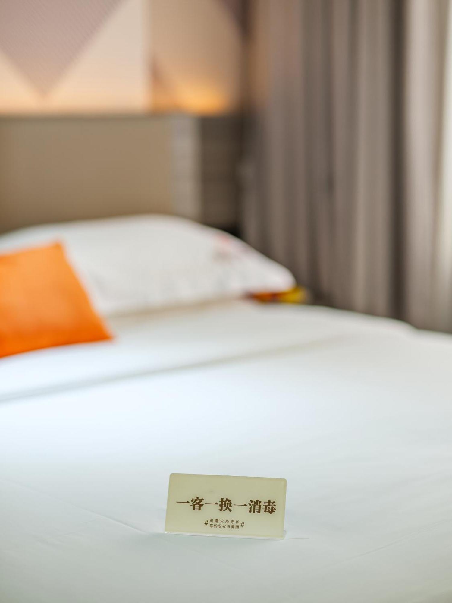 Orient Rose International Hotel Thượng Hải Ngoại thất bức ảnh