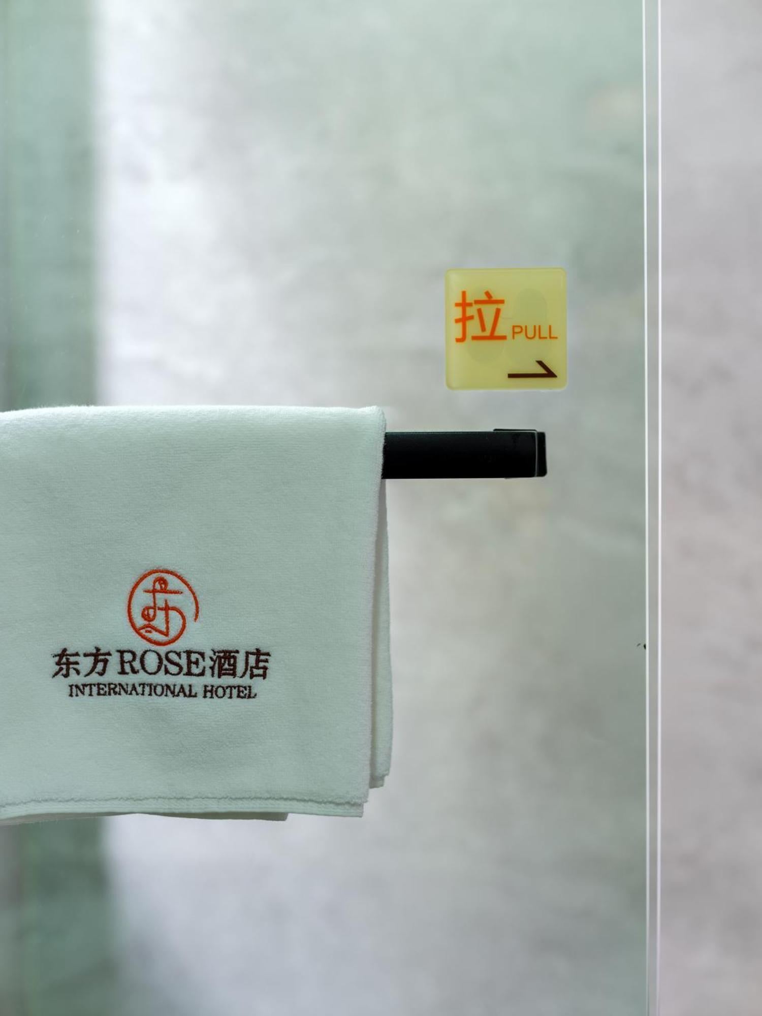Orient Rose International Hotel Thượng Hải Ngoại thất bức ảnh