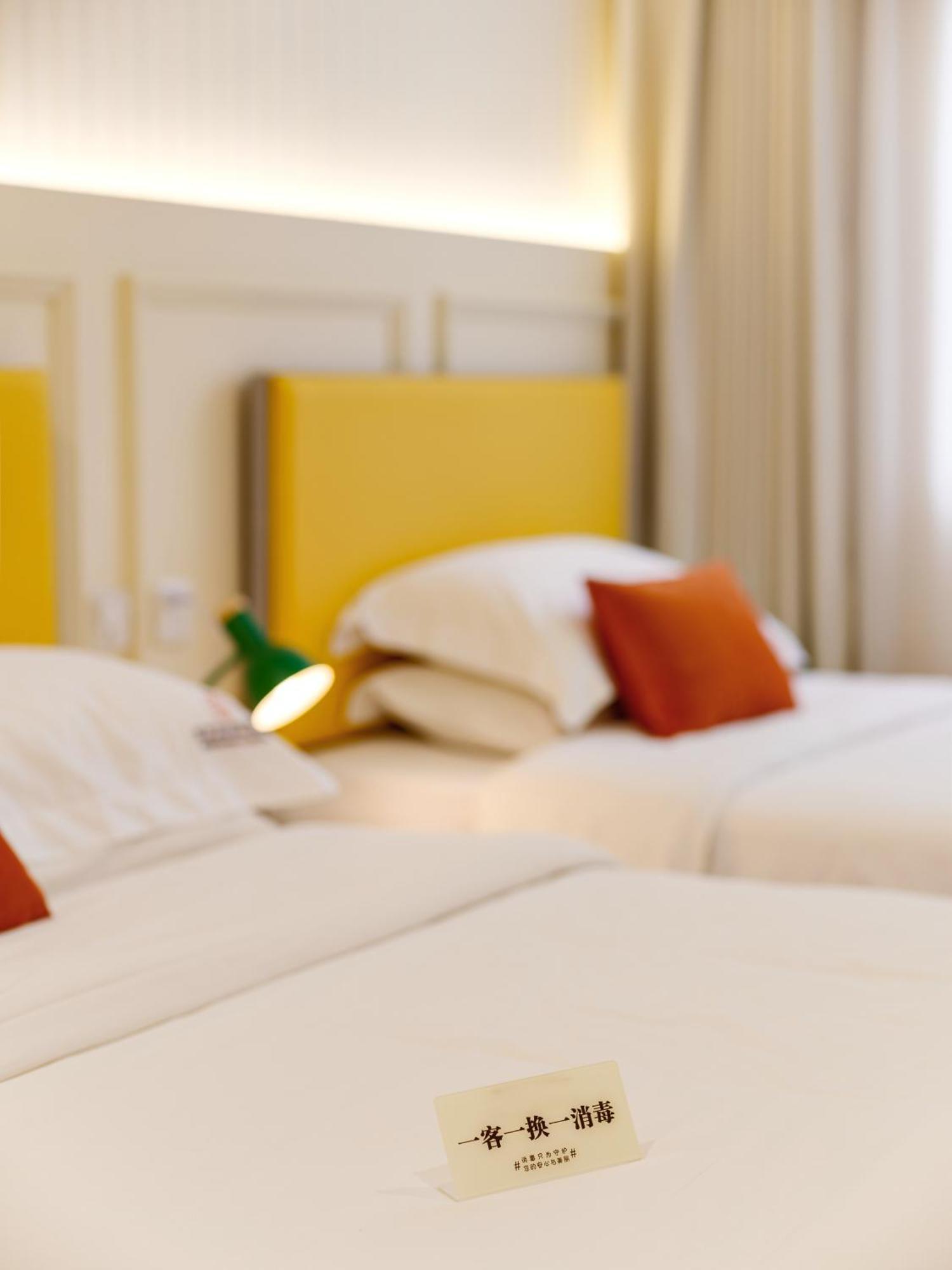 Orient Rose International Hotel Thượng Hải Ngoại thất bức ảnh