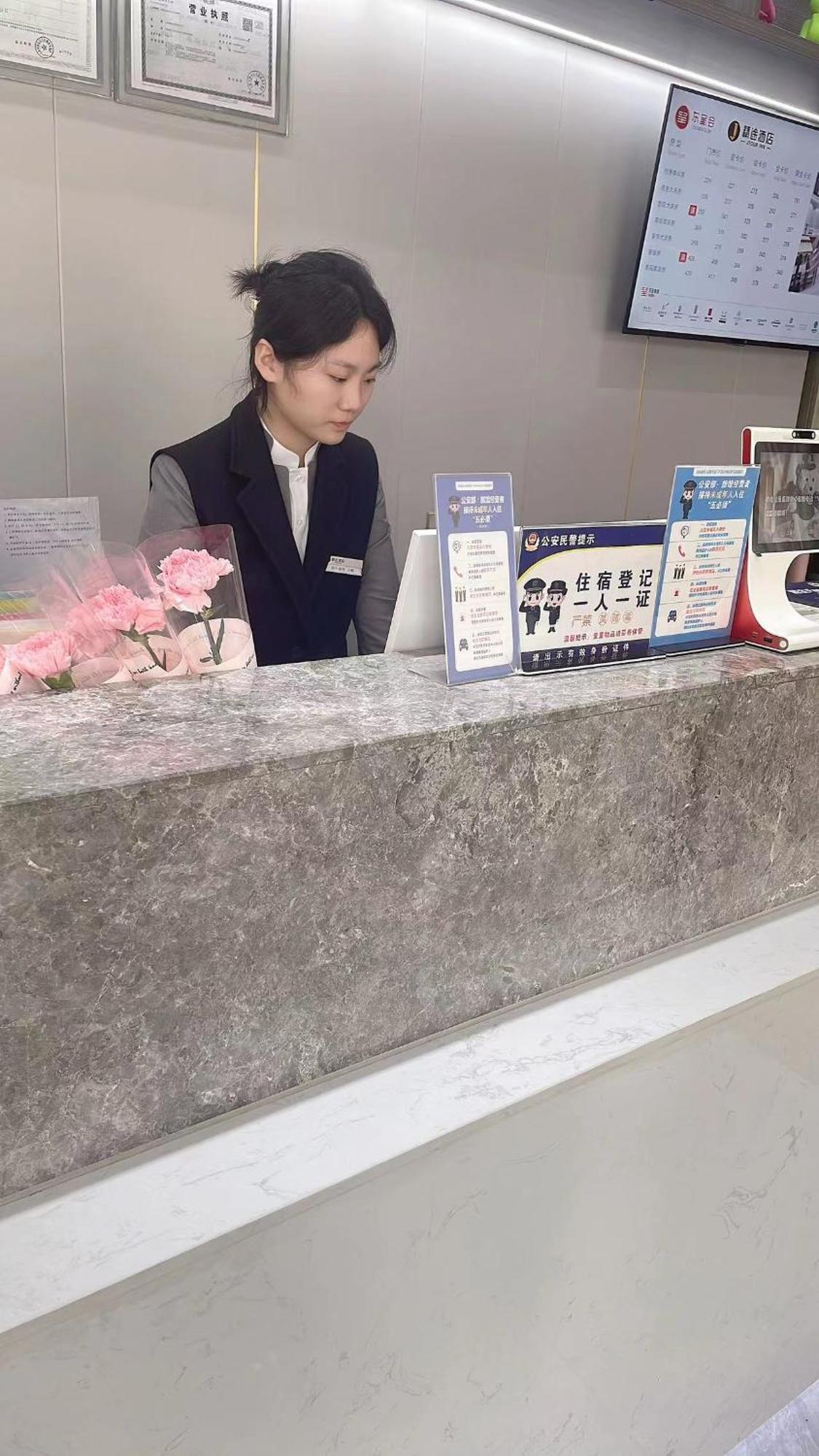Orient Rose International Hotel Thượng Hải Ngoại thất bức ảnh